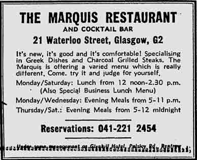 Marquis advert 1978
